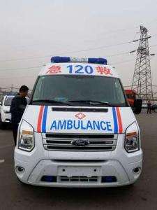 长子县跨省长途